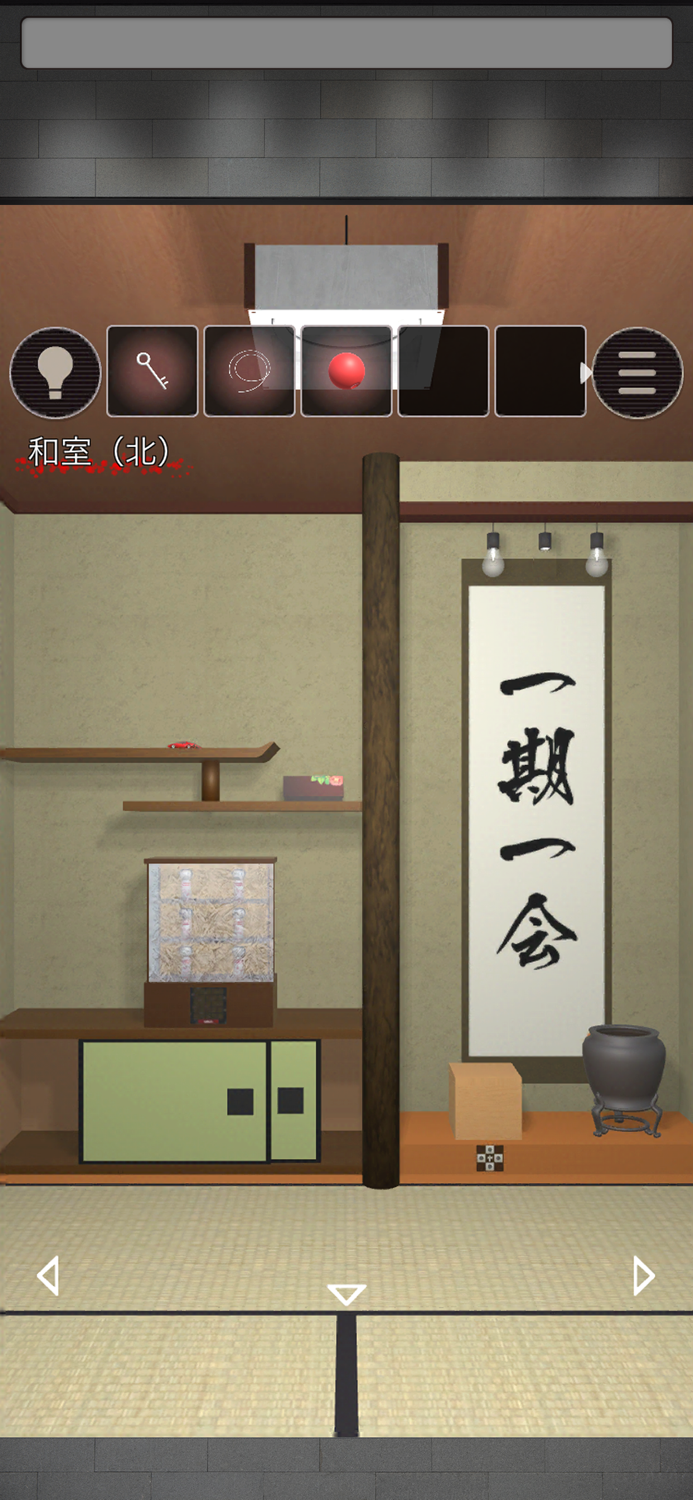 Escape Time - Cursed house