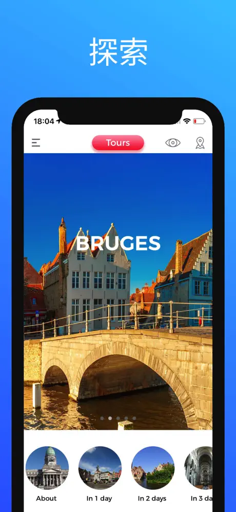 LPB App