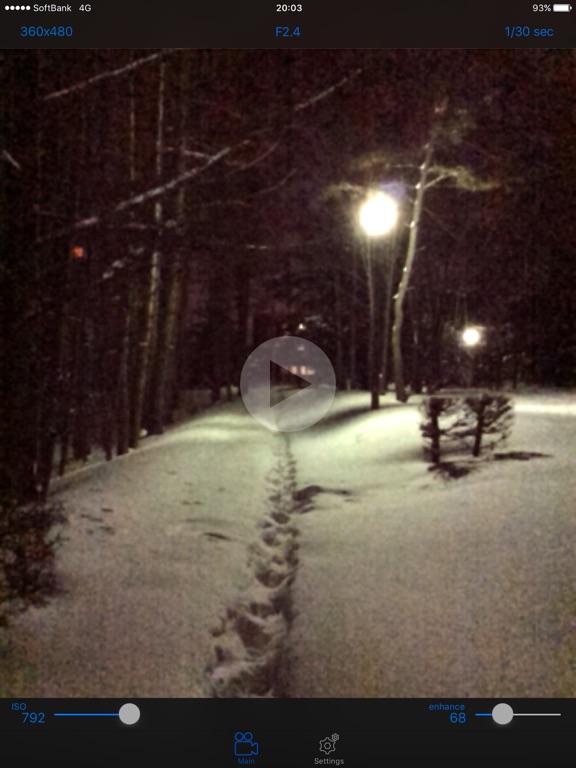 Screenshot #5 pour Midnight Video Camera