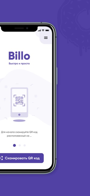 Billo(圖2)-速報App