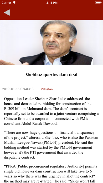 Screenshot #3 pour JS News