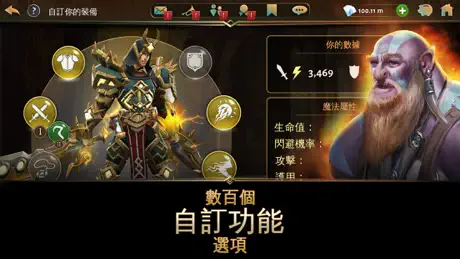 Dungeon Hunter 5