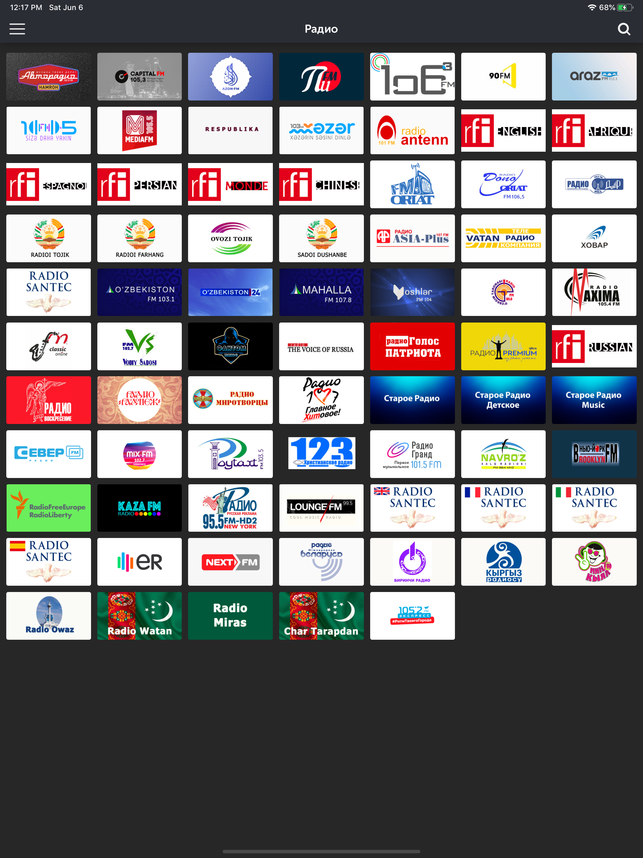 Mediabay TV