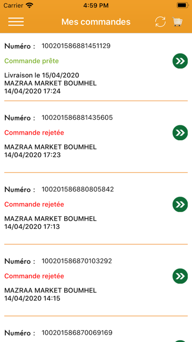 Mazraa Market Screenshot