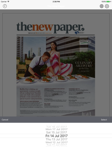 Скриншот из The New Paper