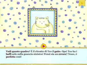 Il Museo degli Errori screenshot 3