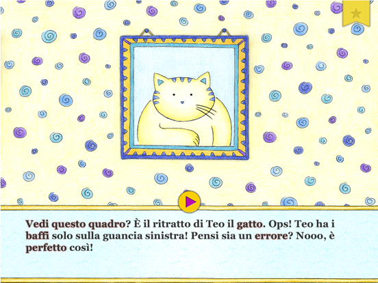 Il Museo degli Errori app screenshot 3