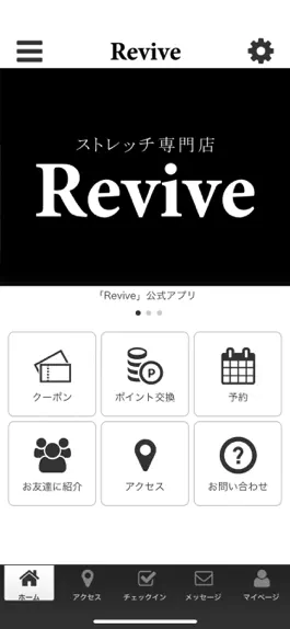 Game screenshot Revive mod apk