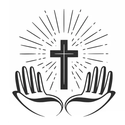 Amen: Bible Quotes Cheats