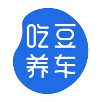吃豆养车 pour PC
