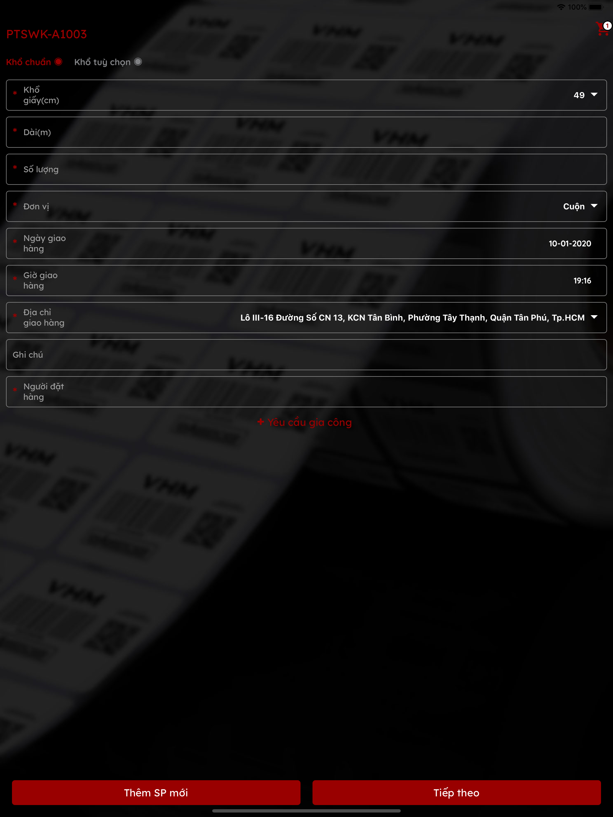 VHM Labels screenshot 12