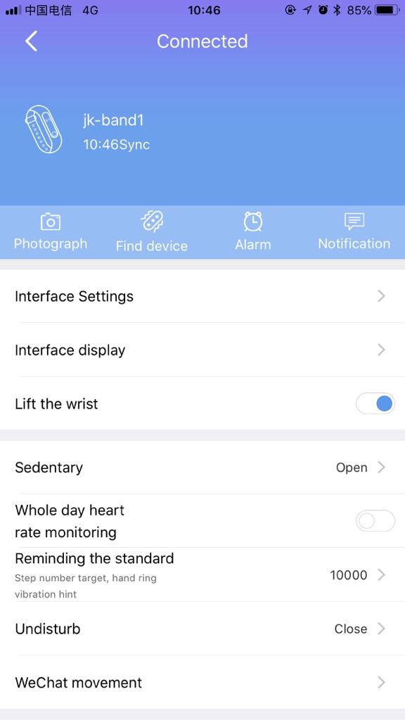 【图】Kimia farma(截图1)