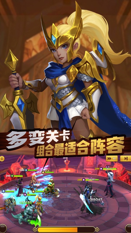 先知的约定-放置休闲卡牌游戏