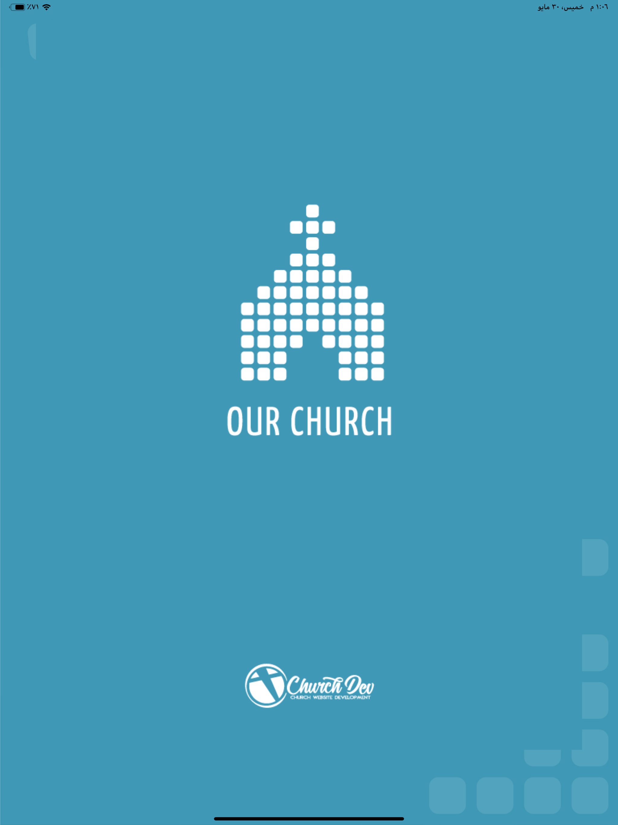 Our Church - By ChurchDev.com screenshot 11