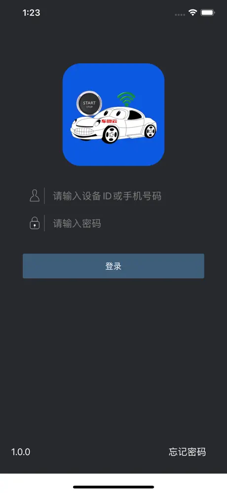 车微云