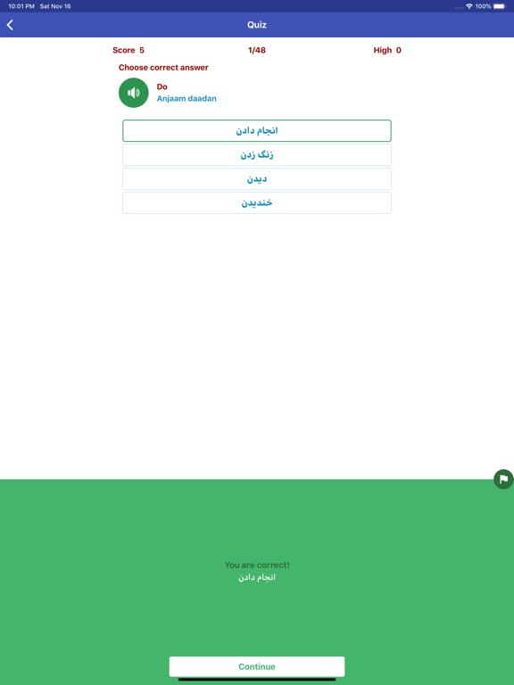 Learn Persian Daily iPad screenshot 6 - Education app