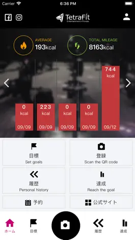 Game screenshot TetraFit apk