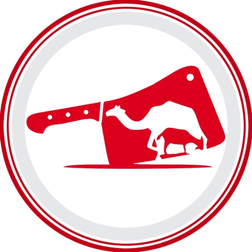 ذبائح الحجاز