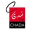 Téléchargez Chada FM dans l'app store et écoutez la meilleure station Marocaine