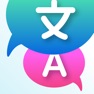 Get Translate! -Smart Translator for iOS, iPhone, iPad Aso Report