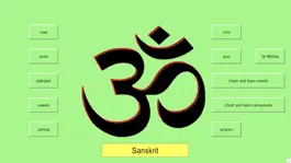 Game screenshot Sanskrit for Beginners mod apk