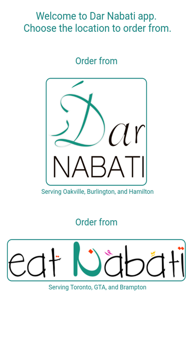 Screenshot #1 pour Dar Nabati