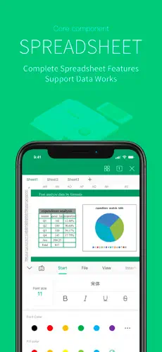 Screenshot 4 WPS Office iphone