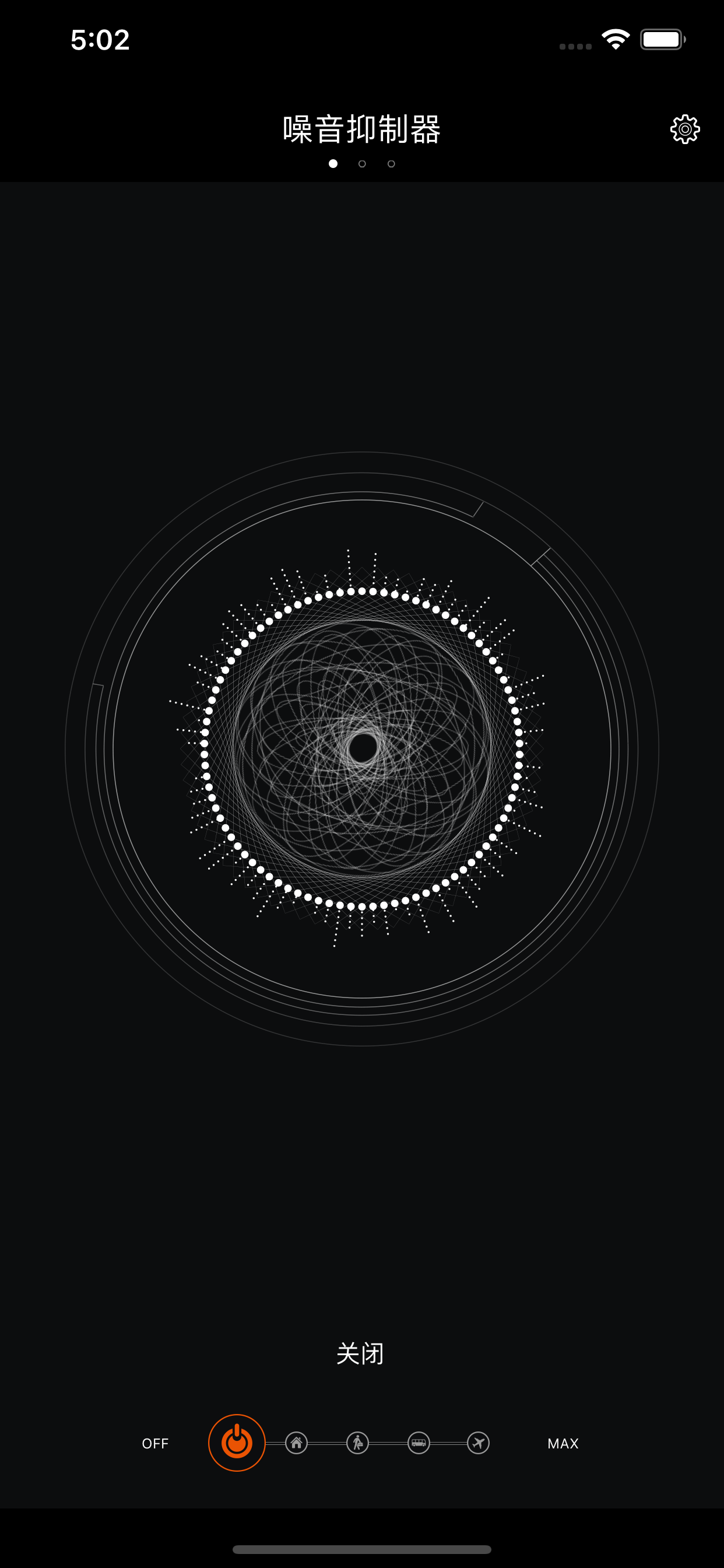 HiVi connect