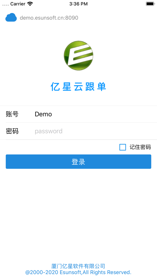 #1. 亿星云跟单 (iOS) 来自: 文立 连