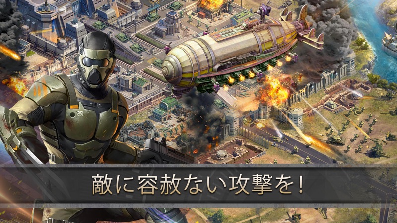 Zデー: 戦争ヒーローの戦国対戦バトルキングダム screenshot 3
