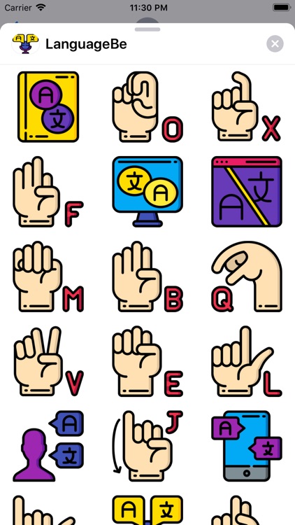 LanguageBe