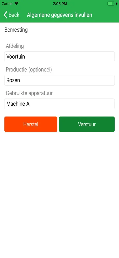 GAP-APP