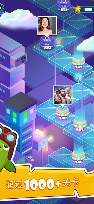 Amo Rush(圖4)-速報App