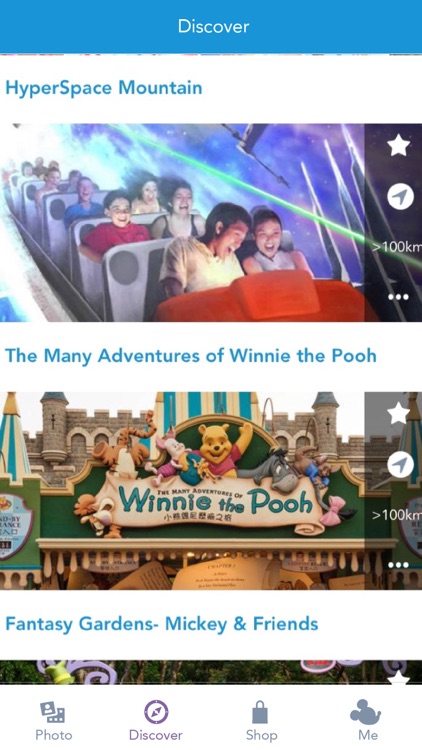 Hong Kong Disney PhotoPass screenshot-4