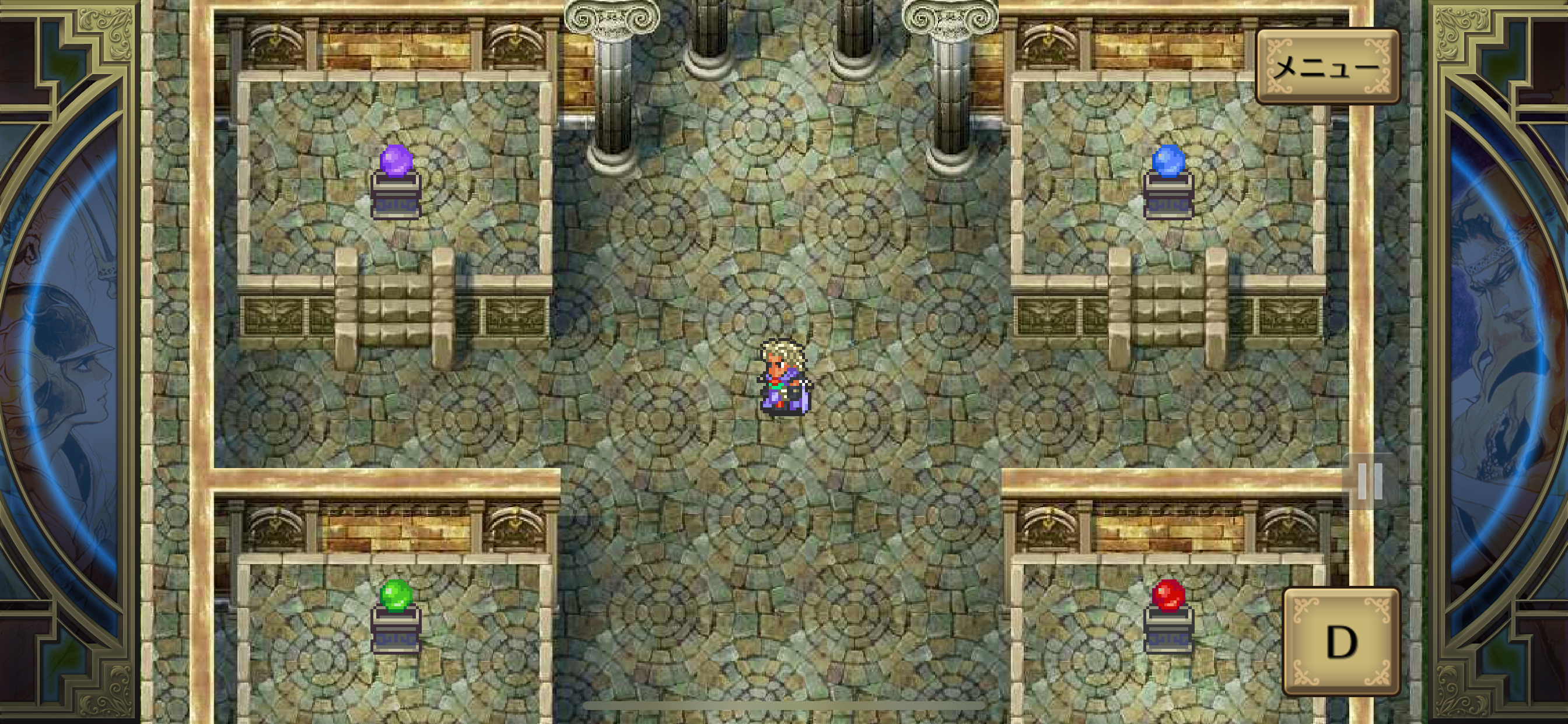 ロマンシング サガ２ screenshot 5