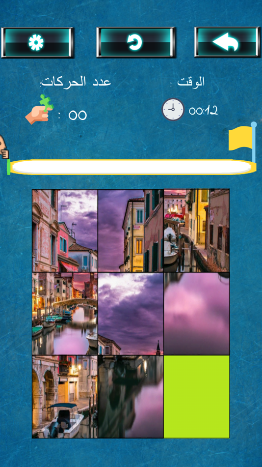 #1. فكها وركبها - تركيب صور (iOS) 由: Mohammed Mohaisen