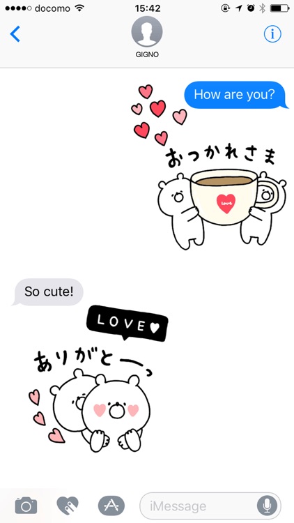 Girly Bear "LOVE"