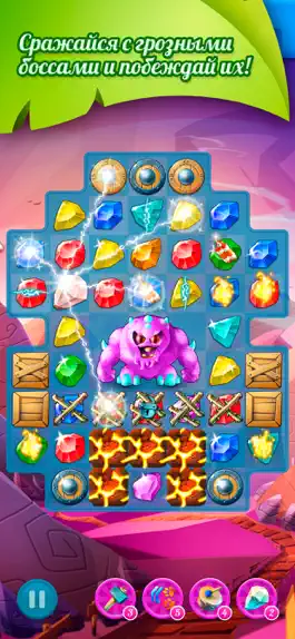 Game screenshot Meow Tales - Игра Три в Ряд apk