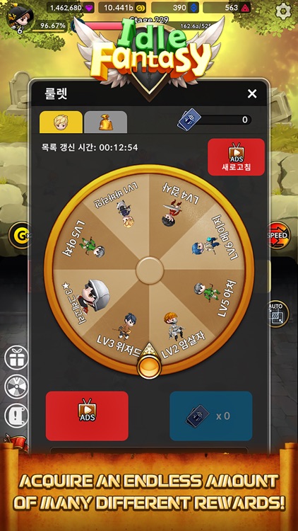 Idle Fantasy Merge RPG