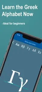 Learn Greek Alphabet Now screenshot #1 for iPhone