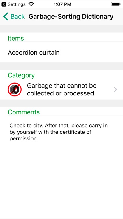 Kizugawa Garbage Sorting app screenshot-4