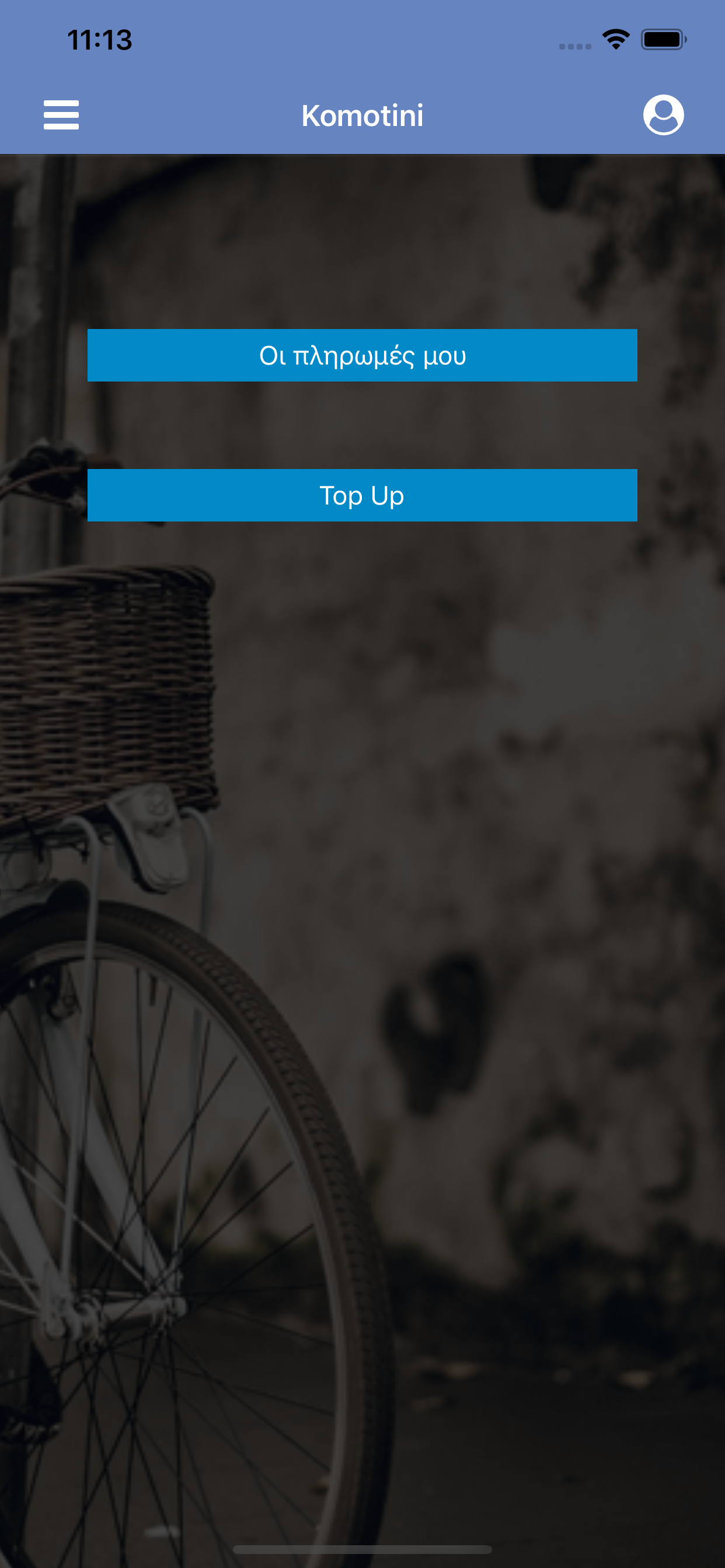 Komotini Bikes