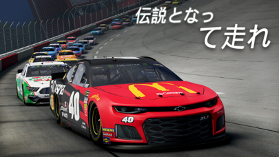 NASCAR Heat Mobile screenshot1