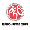 JSPHO2019