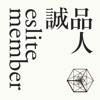 诚品人eslite