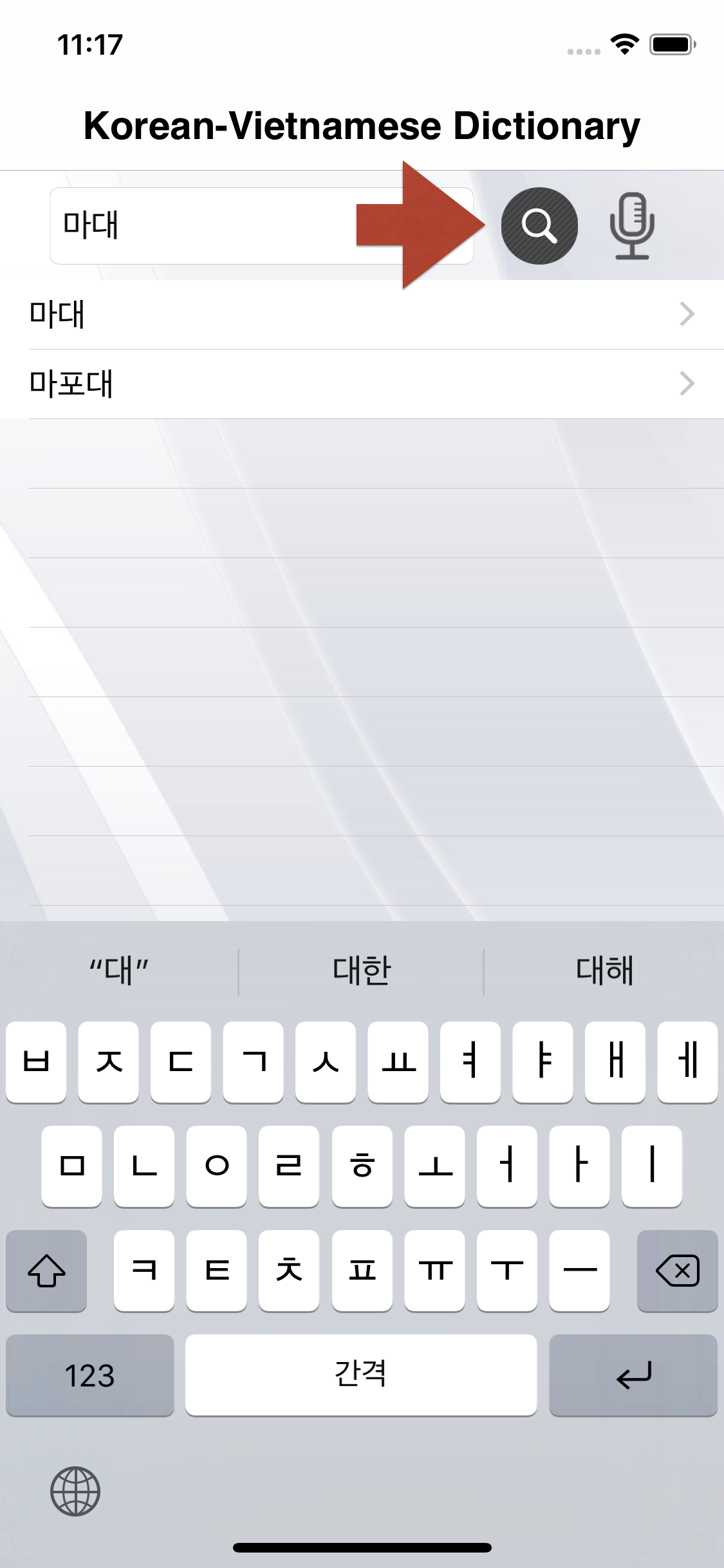 Korean-Vietnamese Dictionary