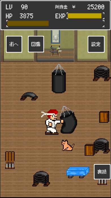 テッペン番長TAKE1 ～最高のヤンキー育成ゲーム～ iPhone screenshot
