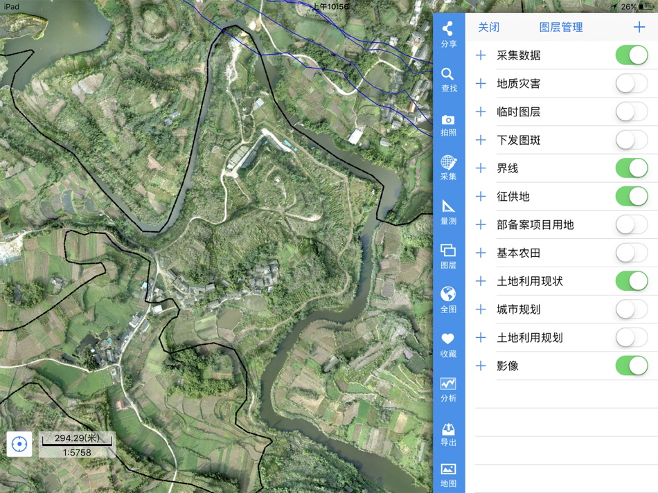 #3. 掌图(高级版) (iOS) 由: CHENGDU SUNVO SPATIAL INFORMATION TECHNOLOGY Co., Ltd.