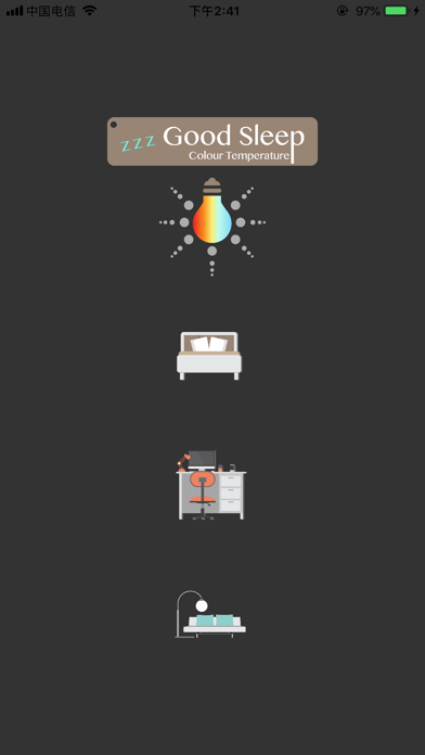Screenshot #1 pour GoodSleep - color temperature