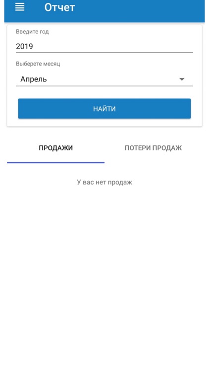 ОПиОА screenshot-3